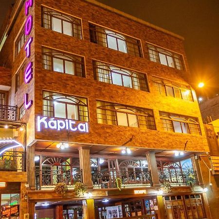 La Kapital Hotel Ambato Buitenkant foto
